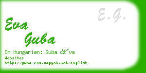eva guba business card